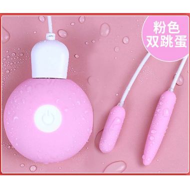 【女用器具】迷你觅蕾单跳蛋 Galaku/加乐谷